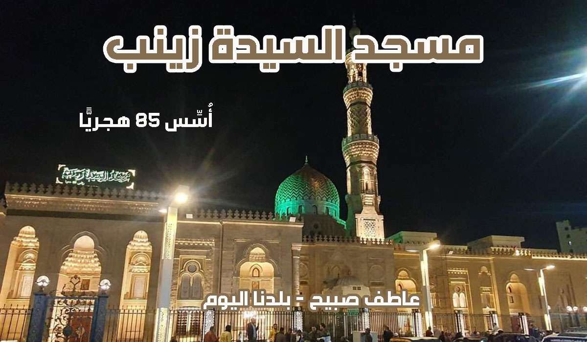 مواعيد الصلاة الجمعة