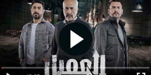 مسلسل العميل الحلقة 60 شاهد - نبض مصر