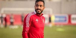 نادي الزمالك يحرر محضرًا ضد محمود كهربا بسبب أقساط الغرامة - نبض مصر