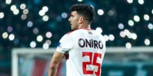 زيرو يتحفظ على عرض الأخدود ورجل أعمال يتدخل لتجديد عقد اللاعب مع الزمالك - نبض مصر