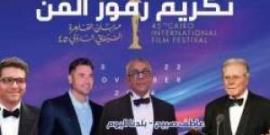 افتتاح مهرجان القاهرة السينمائي 2024 بالفيلم الفلسطيني أحلام عابرة - نبض مصر