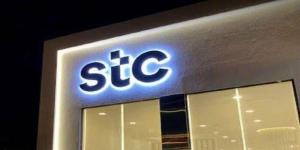 مجموعة stc تستحوذ على أعلى مخصصات ترددية لتعزيز شبكات الاتصالات المتنقلة - نبض مصر