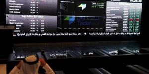 مؤشر "تاسي" يتراجع 0.22% بمستهل التعاملات - نبض مصر