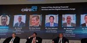 Cairo ICT 2024" يعيد تشكيل قطاع التأمين بأحدث الابتكارات التكنولوجية