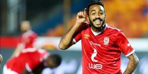 كهربا يقود تشكيل الأهلي الرسمى لمواجهة البنك اليوم فى الدوري المصري - نبض مصر