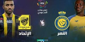 يلا شوت مشاهدة مباراة النصر ضد الاتحاد Yalla Shoot مشاهدة الدوري السعودي اليوم بث مباشر رابط يلاشوت - نبض مصر