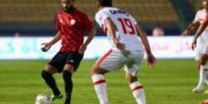 بث مباشر.. مباراة الزمالك وطلائع الجيش بالدوري المصري - نبض مصر