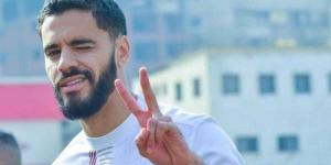 محمود بنتايك يبدأ المرحلة الثانية في التأهيل بمران الزمالك - نبض مصر