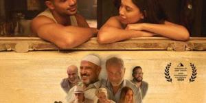 تعرف على إيرادات فيلم مين يصدق - نبض مصر