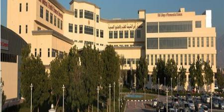 وظيفة جامعة.. جامعة رأس الخيمة تعلن عن وظائف أعضاء هيئة تدريس في عدد من التخصصات - نبض مصر