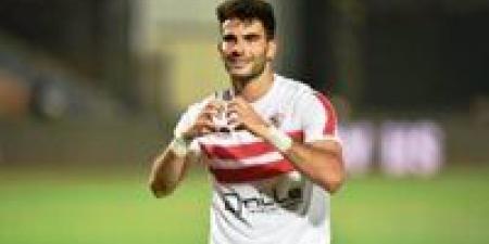 الزمالك يعلن تطورات إصابة زيزو وثلاثي الفريق - نبض مصر