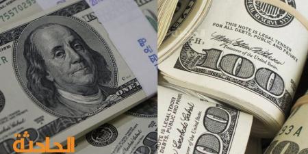 سعر الدولار اليوم السبت 16 نوفمبر.. 49.31 جنيه للشراء و49.44 جنيه للبيع - نبض مصر