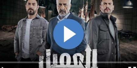 مسلسل العميل الحلقة 68 شاهد مباشر - نبض مصر