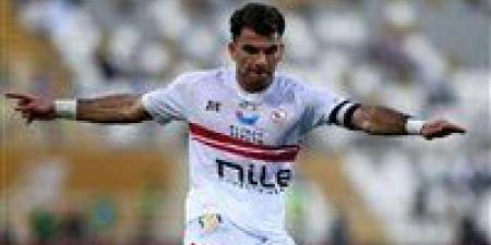 زيزو يتدرب منفردًا فى الزمالك استعدادًا للعودة أمام المصري - نبض مصر