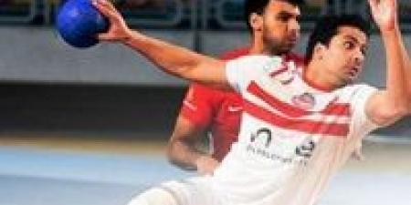 كرة يد.. الزمالك يهزم الأهلي 32 – 30 بدوري المحترفين