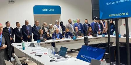 على هامش COP29.. مكتب الالتزام البيئي يناقش تعزيز «الصمود في التحضر والنقل والسياحة» - نبض مصر