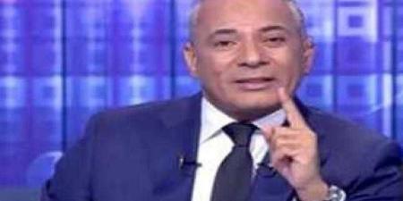 أحمد موسى يكشف عن جاسوس يعمل لصالح الموساد الإسرائيلى - نبض مصر