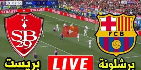 يلا شوت .. لحظة بلحظة مشاهدة مباراة برشلونة وبريست بث مباشر اليوم في دوري أبطال أوروبا - نبض مصر