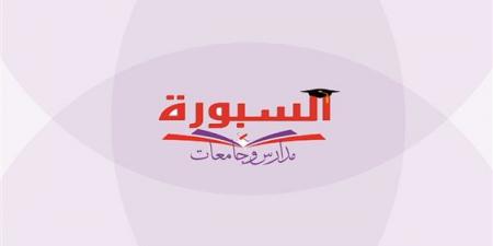 صراعات الوظائف الجامعية داخل الجامعات - نبض مصر