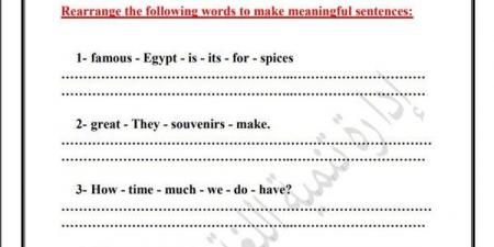 مراجعات نهائية.. أسئلة تقييم الاسبوع الـ 13 في اللغة الإنجليزية لـ الصف السادس الابتدائي - نبض مصر