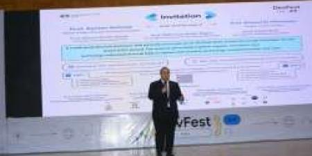 انطلاق فعّاليات النسخة الرابعة من المهرجان التقني DevFest Assiut '24 في جامعة أسيوط - نبض مصر