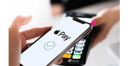 بعد أتاحة آبل باى Apple Pay في مصر.. تعرف على 12 ميزة للخدمة وخطوات التفعيل - نبض مصر