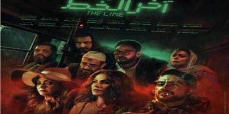 أبطال فيلم آخر الخط يحتفلون بالعرض الخاص اليوم - نبض مصر