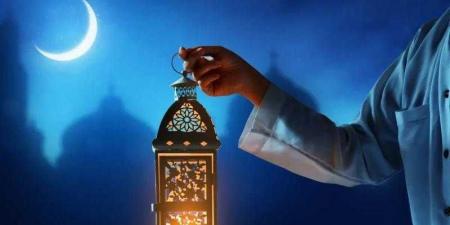 موعد أول أيام رمضان 2025 - 1446.. كم باقي على الشهر الفضيل - نبض مصر