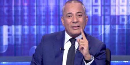 أحمد موسى: أى حد هيتكلم عن مصر هفضحه ومش هسكت - نبض مصر