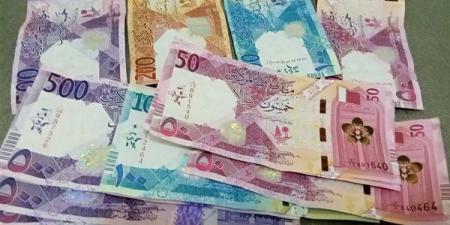 سعر الريال القطري اليوم الأحد 29-12-2024 في البنك المركزي المصري - نبض مصر