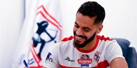 خاص لـ تحيا مصر: محمود بنتايج يغيب عن مباراة الزمالك والمصري بالكونفدرالية - نبض مصر