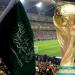 كأس العالم 2034.. السعودية نص قرن من الاستضافة لأكبر البطولات حول العالم - نبض مصر