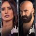 البوسترات الفردية لنجوم فيلم ”الدشاش” تثير حماس الجمهور قبل العرض - نبض مصر