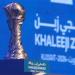 مواجهات نصف نهائي كأس الخليج 2024 خليجي 26 (محدث باستمرار) - نبض مصر