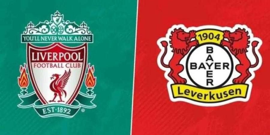 مشاهدة مباراة ليفربول وباير ليفركوزن يلا شوت اليوم في دوري أبطال أوروبا بث مباشر بدون تقطيع - نبض مصر