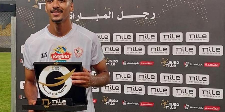 حسام عبد المجيد أفضل لاعب بمباراة الزمالك وسموحة بالدوري - نبض مصر