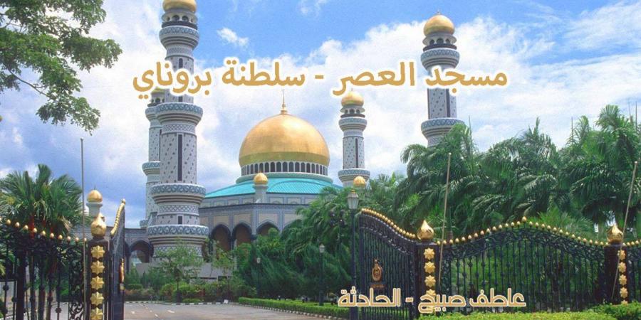 موعد أذان العصر اليوم الجمعة بالقاهرة والإسكندرية والمحافظات وفقا لمواقيت الصلاة في مصر - نبض مصر