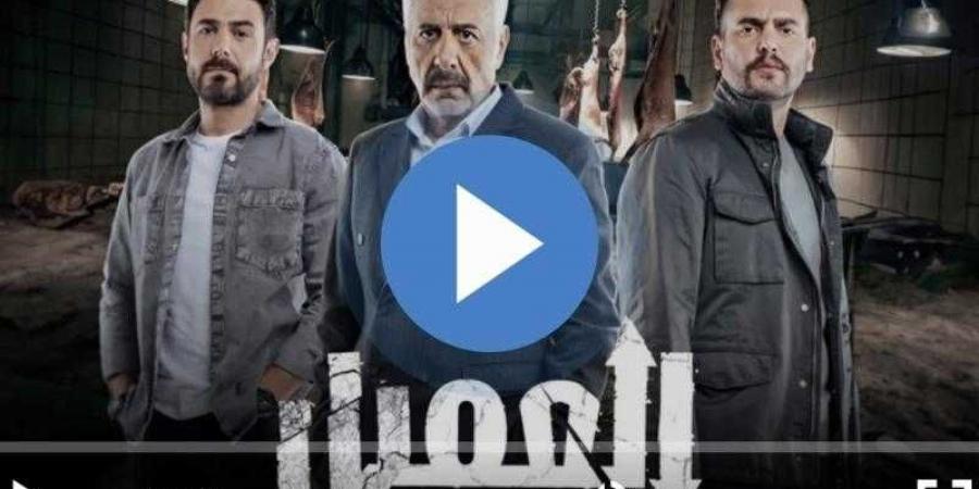 مسلسل العميل الحلقة 63 شاهد الان - نبض مصر