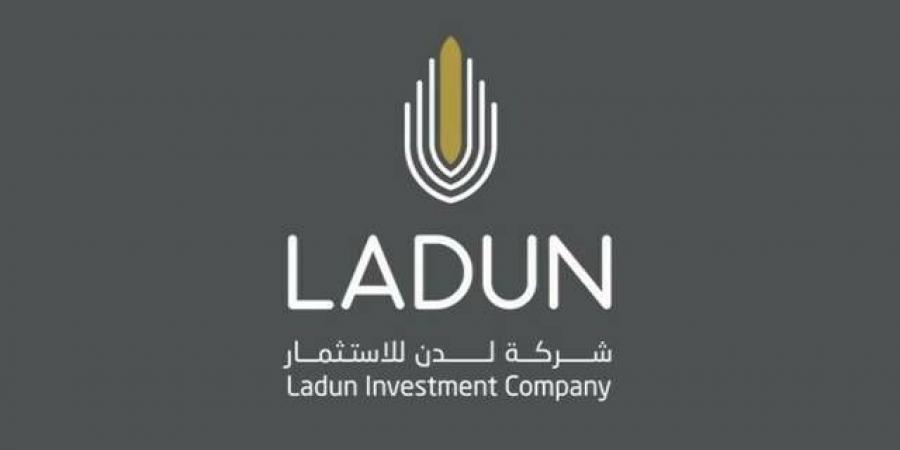 "لدن" توقع اتفاقية لتأسيس صندوق تطوير عقاري بـ 1.45 مليار ريال - نبض مصر