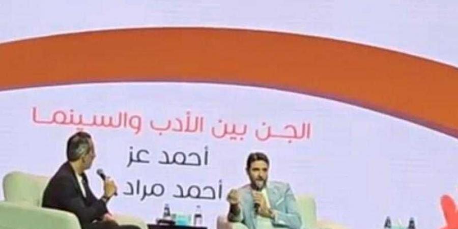 أحمد عز: تعلمت من عادل إمام وأبتعد عن السوشيال ميديا - نبض مصر