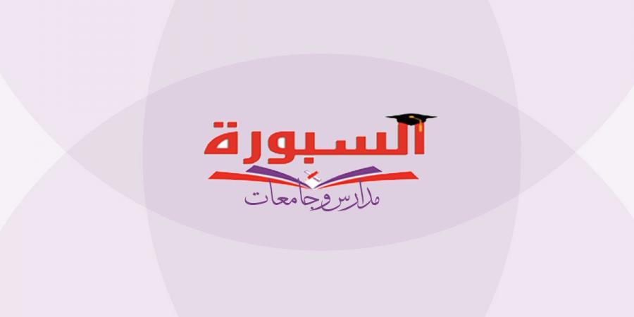 ا.د محمد سعيد عطية يكتب: السلام النفسى عند اساتذة الجامعة - نبض مصر