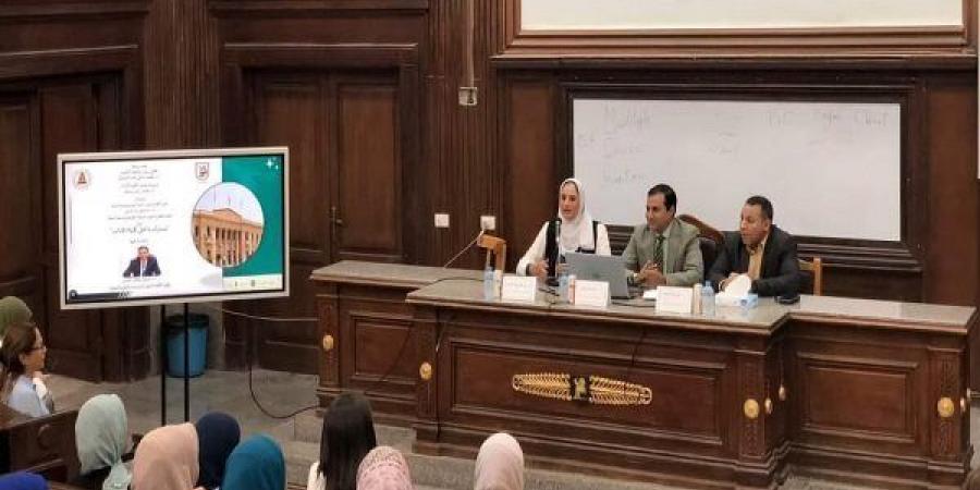 جامعة القاهرة تطلق أنشطة وفعاليات متنوعة لخدمة المجتمع وتنمية البيئة - نبض مصر