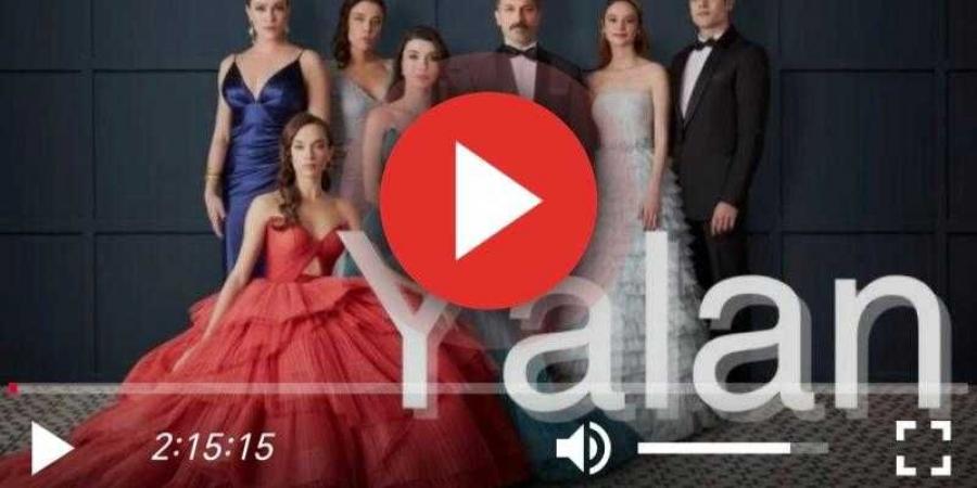 مسلسل الكذبة الحلقة 23 مترجمة للعربية HD - نبض مصر