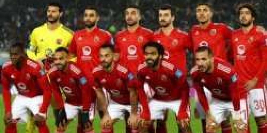 منافس الأهلي في الجولة الأولى بدوري أبطال أفريقيا.. موعد المباراة والقنوات الناقله لها - نبض مصر