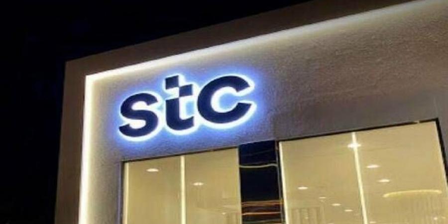 مجموعة stc تستحوذ على أعلى مخصصات ترددية لتعزيز شبكات الاتصالات المتنقلة - نبض مصر