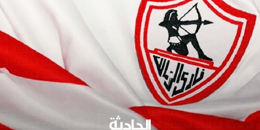 موعد مباراة الزمالك والنصر الليبي في اعتزال خالد حسين.. اعرف القناة الناقلة - نبض مصر