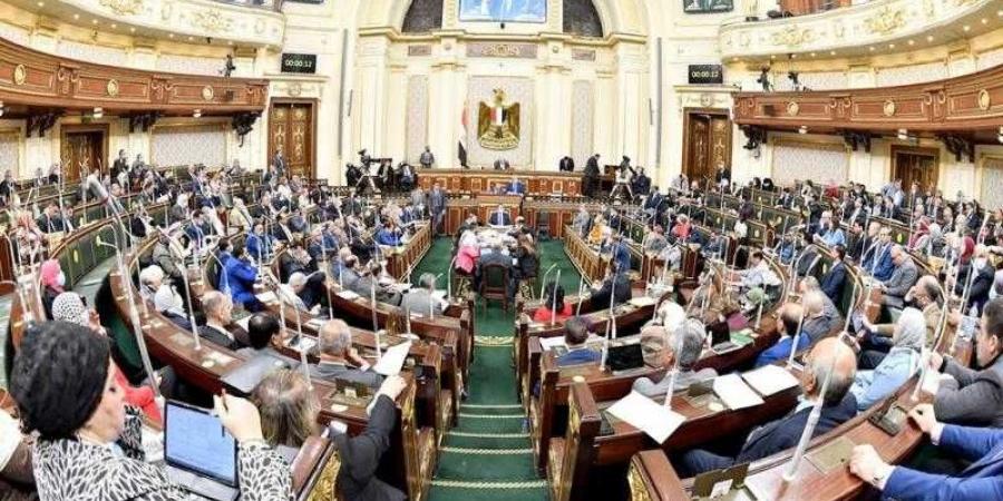 النواب يستأنف جلساته بمناقشة إصدار قانوني لجوء الأجانب والإجراءات الجنائية - نبض مصر