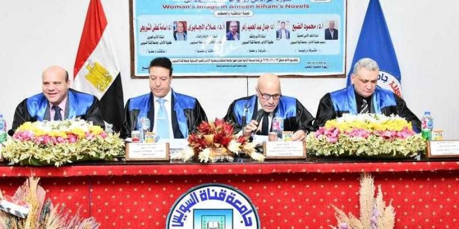 رئيس جامعة قناة السويس يشهد مناقشة رسالة دكتوراه ... - نبض مصر