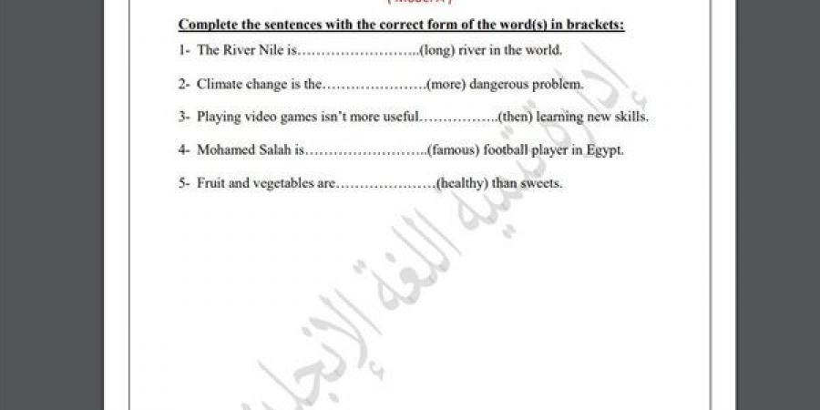 مراجعات نهائية.. أسئلة تقييم الأسبوع العاشر لغة إنجليزية لـ الصف الأول الإعدادي - نبض مصر