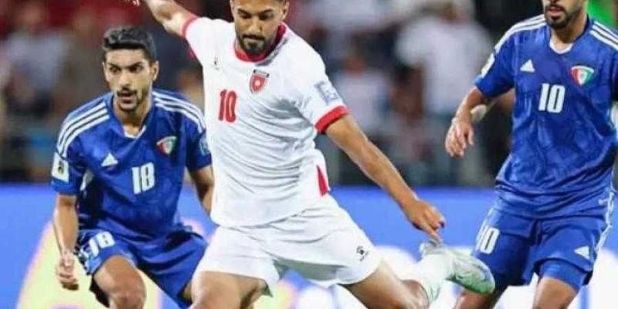 يلا شوت .. بث مباشر مشاهدة مباراة الكويت ضد الأردن في تصفيات كأس العالم 2026 - نبض مصر